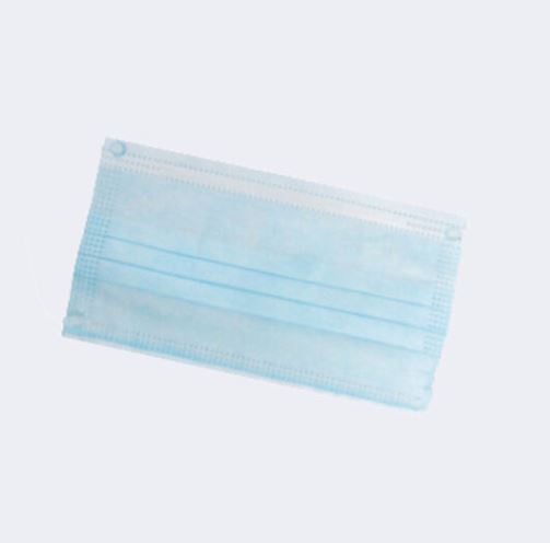 BABYLISS PRO MASK 50/BOX