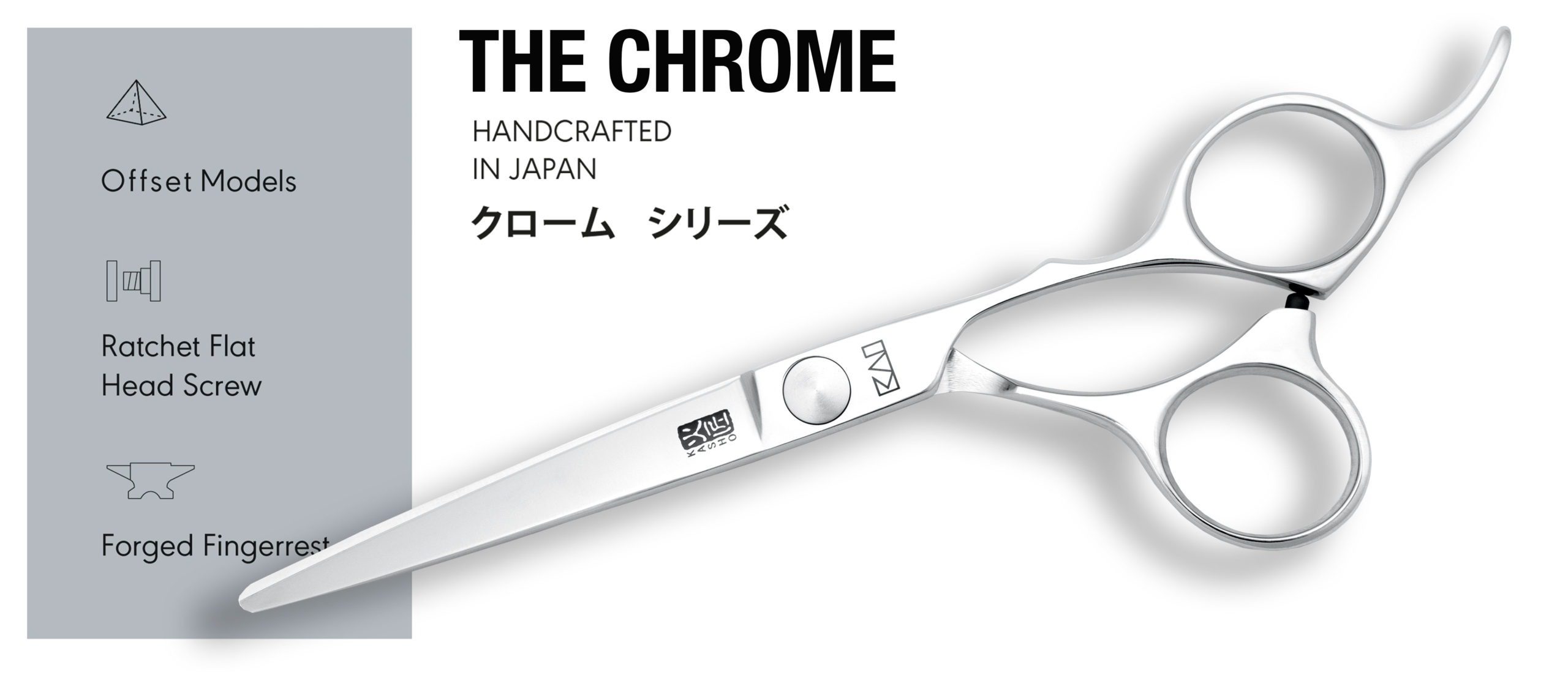Kasho Chrome shears silver colour image with features and benefits